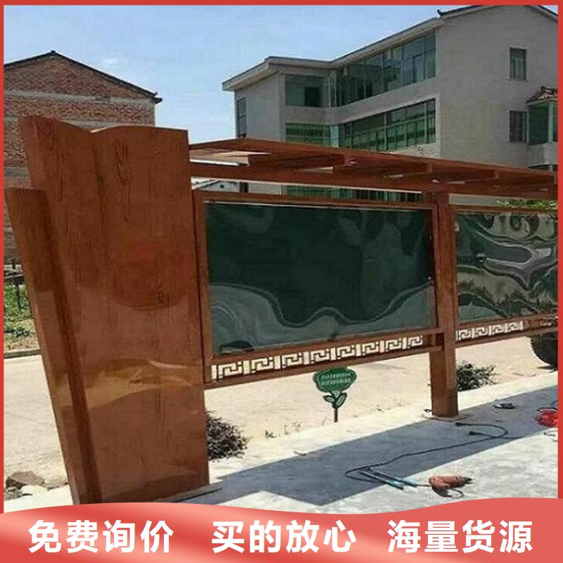 【 滚动宣传栏公交站台售后无忧】由锐思为您