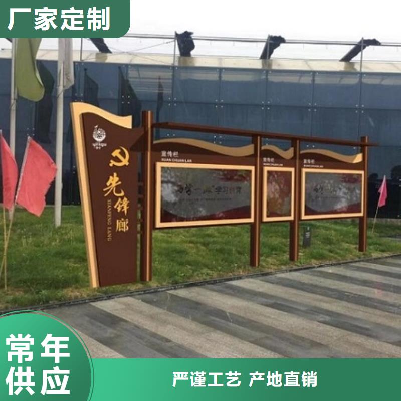 智能滚动宣传栏款式新
