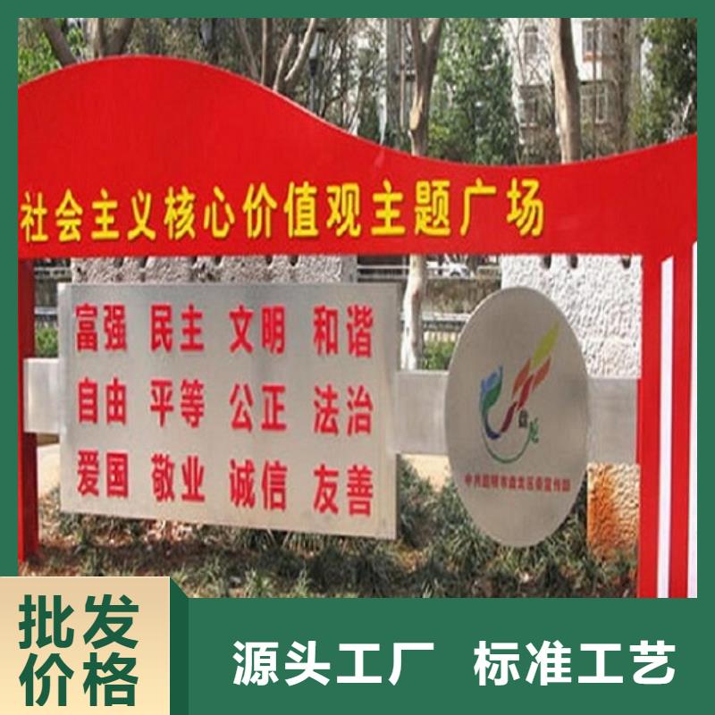【 滚动宣传栏-智能公交站台产品细节】覆盖范围含|通辽|鄂尔多斯|兴安|乌海|呼和浩特|阿拉善