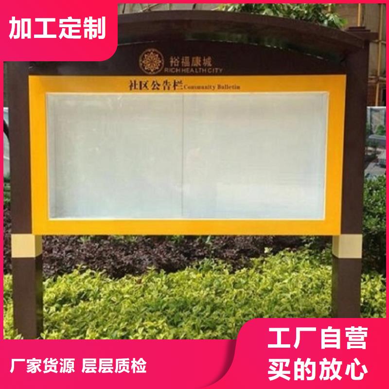 【 滚动宣传栏公交站台售后无忧】由锐思为您