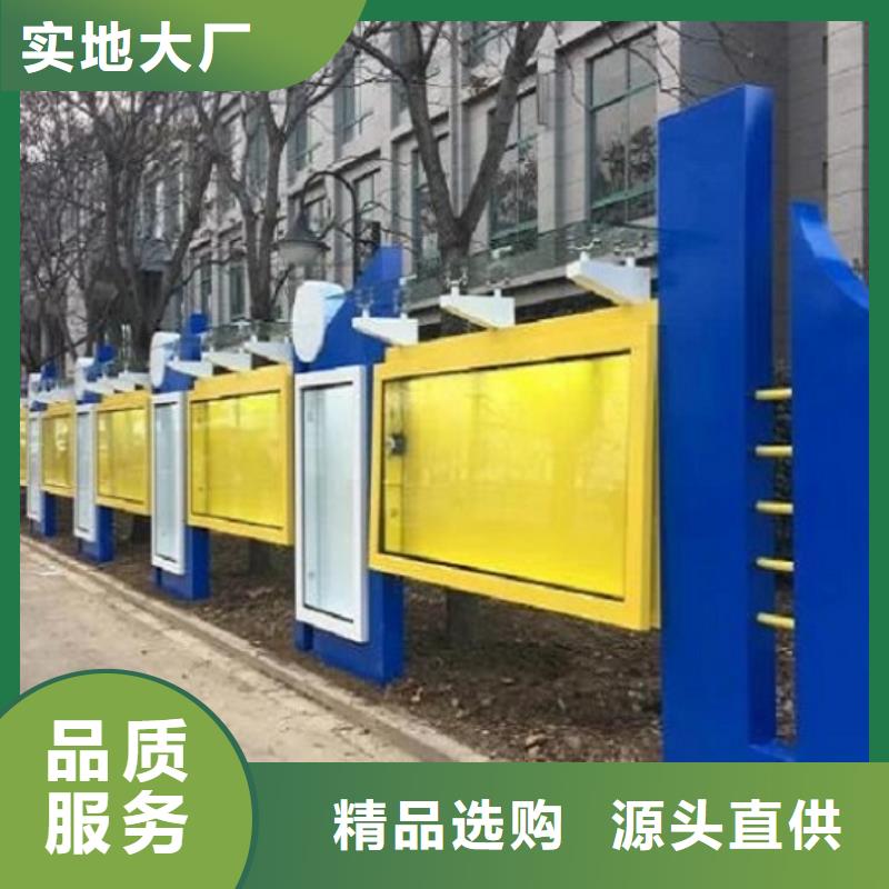 【 滚动宣传栏公交站台售后无忧】由锐思为您