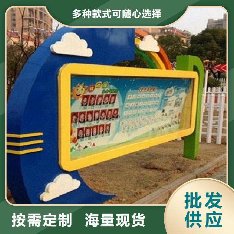 政务新款滚动宣传栏放心选购