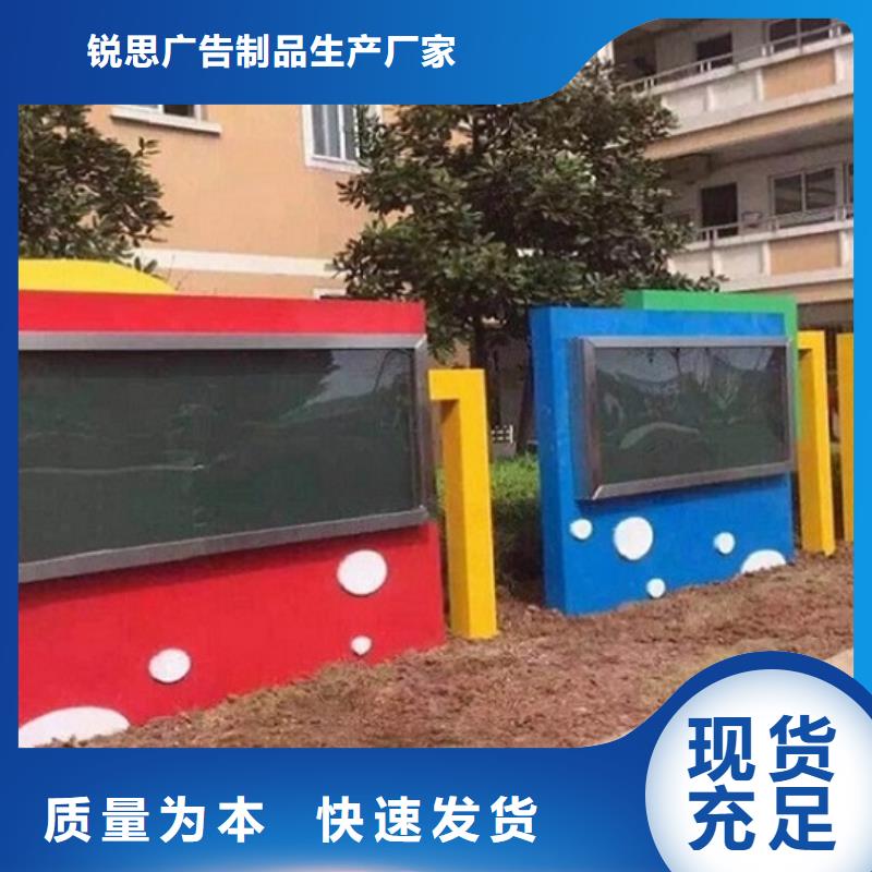 政务新款滚动宣传栏放心选购