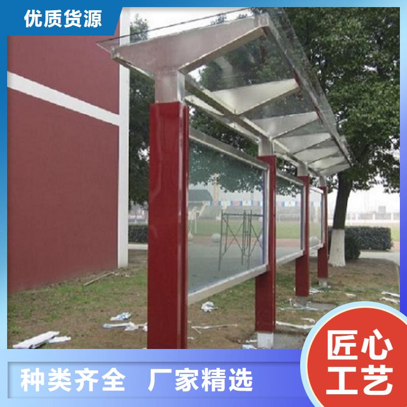 太阳能滚动宣传栏优惠价格