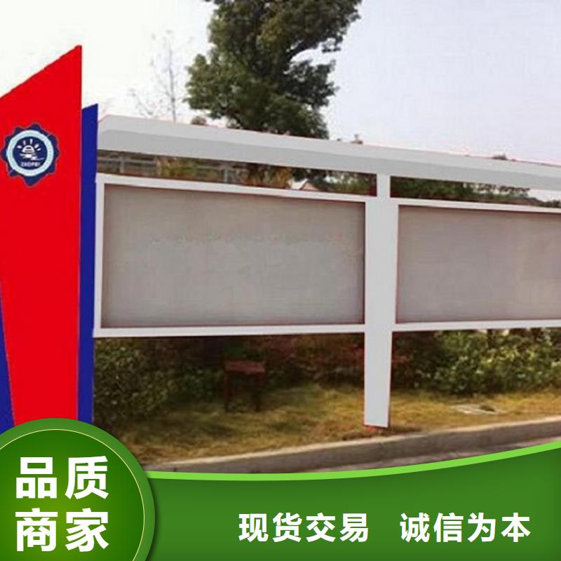 太阳能滚动宣传栏优惠价格