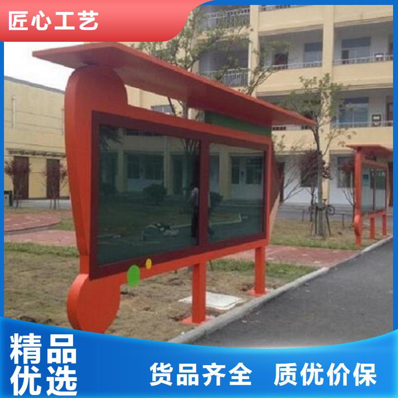 【 滚动宣传栏公交站台售后无忧】由锐思为您