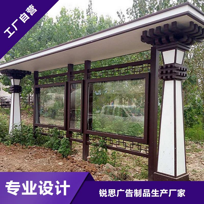 异形滚动宣传栏售后完善
