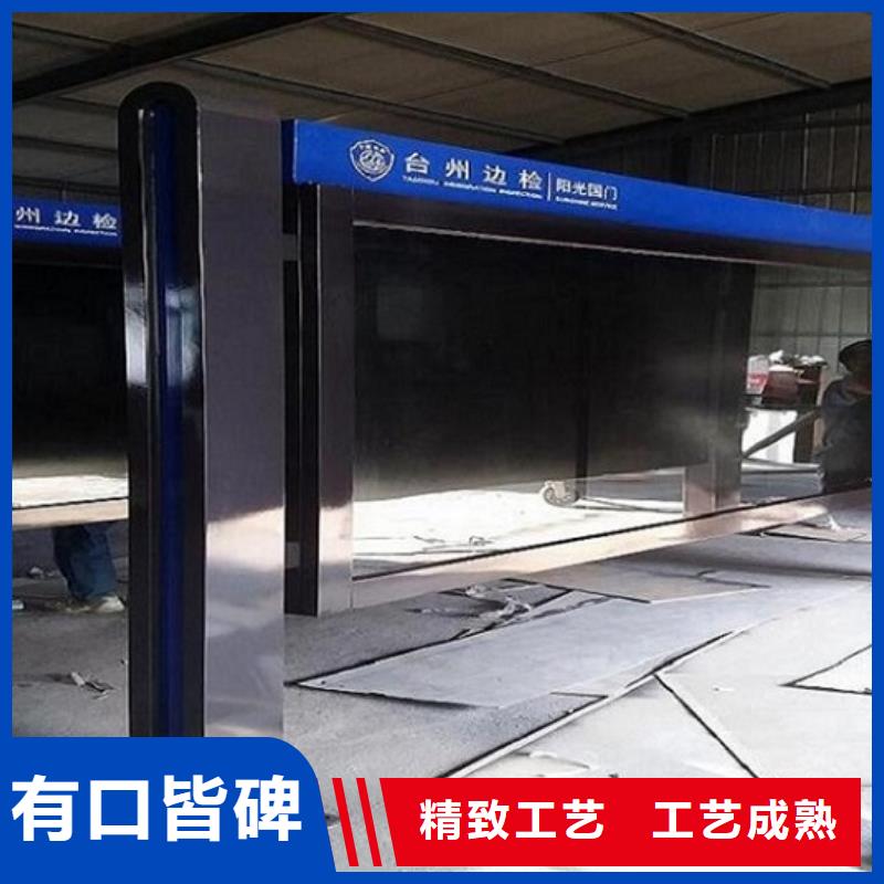 【 滚动宣传栏公交站台售后无忧】由锐思为您