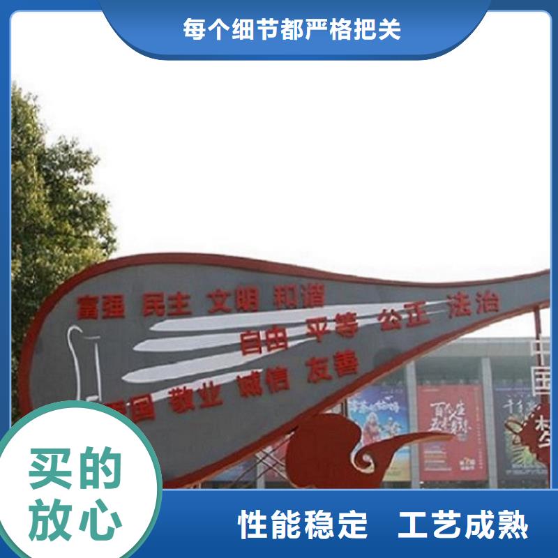 政务新款滚动宣传栏质量保证