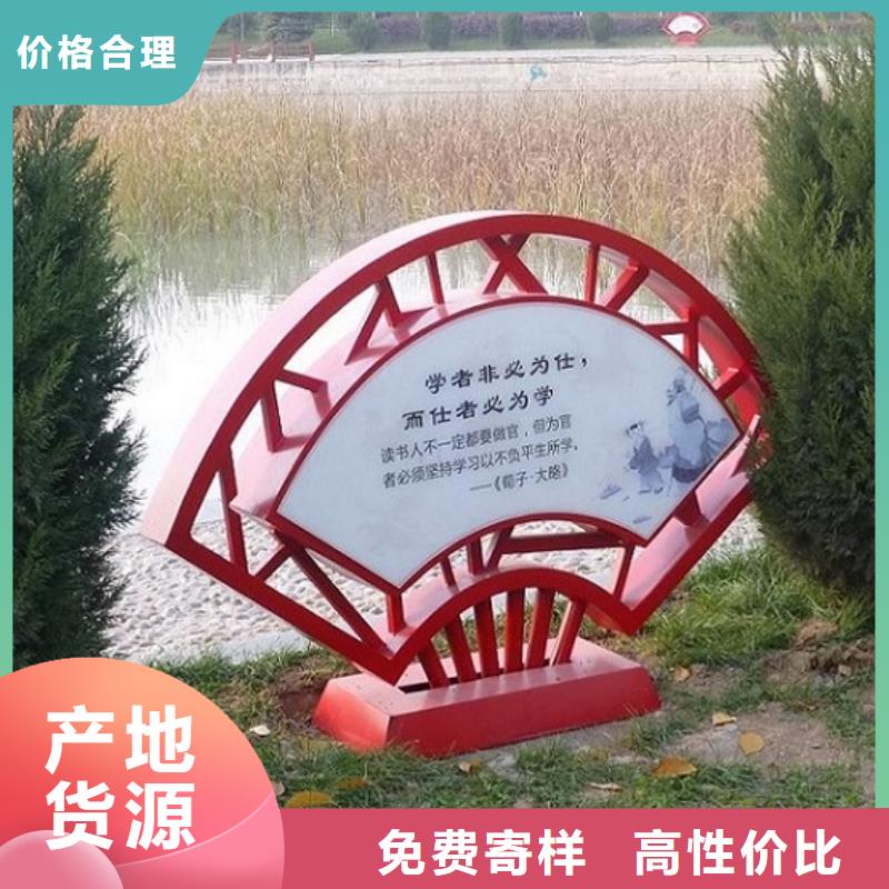 乡镇滚动宣传栏优惠价格