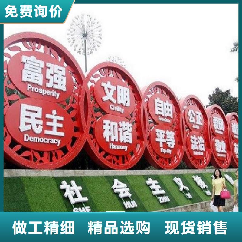 乡镇滚动宣传栏全国销售