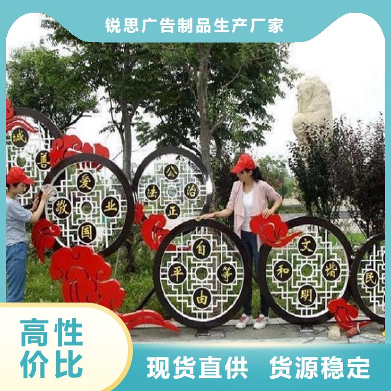 政务新款滚动宣传栏质量保证