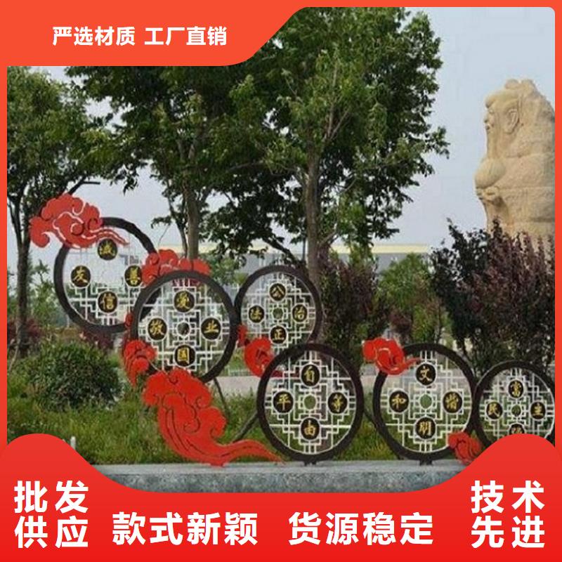 太阳能滚动宣传栏优惠价格