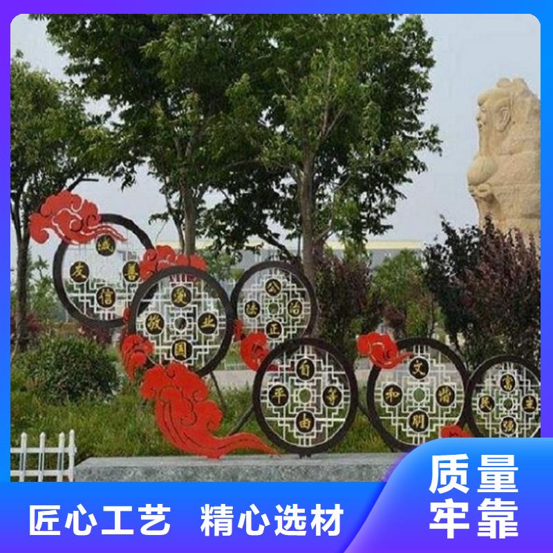文明社区特色滚动宣传栏优惠价格