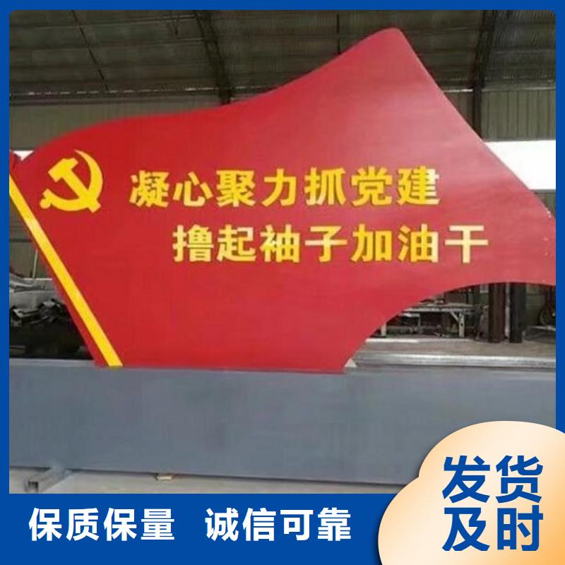 【 滚动宣传栏-智能公交站台产品细节】覆盖范围含|通辽|鄂尔多斯|兴安|乌海|呼和浩特|阿拉善
