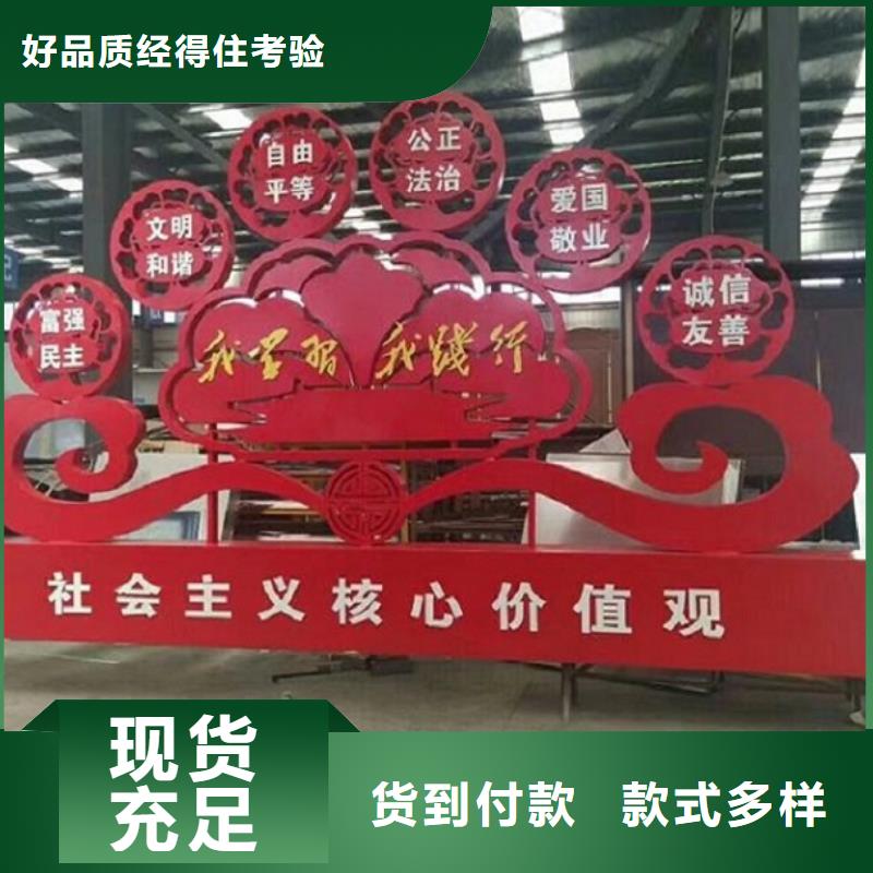 企业文化滚动宣传栏诚信厂家