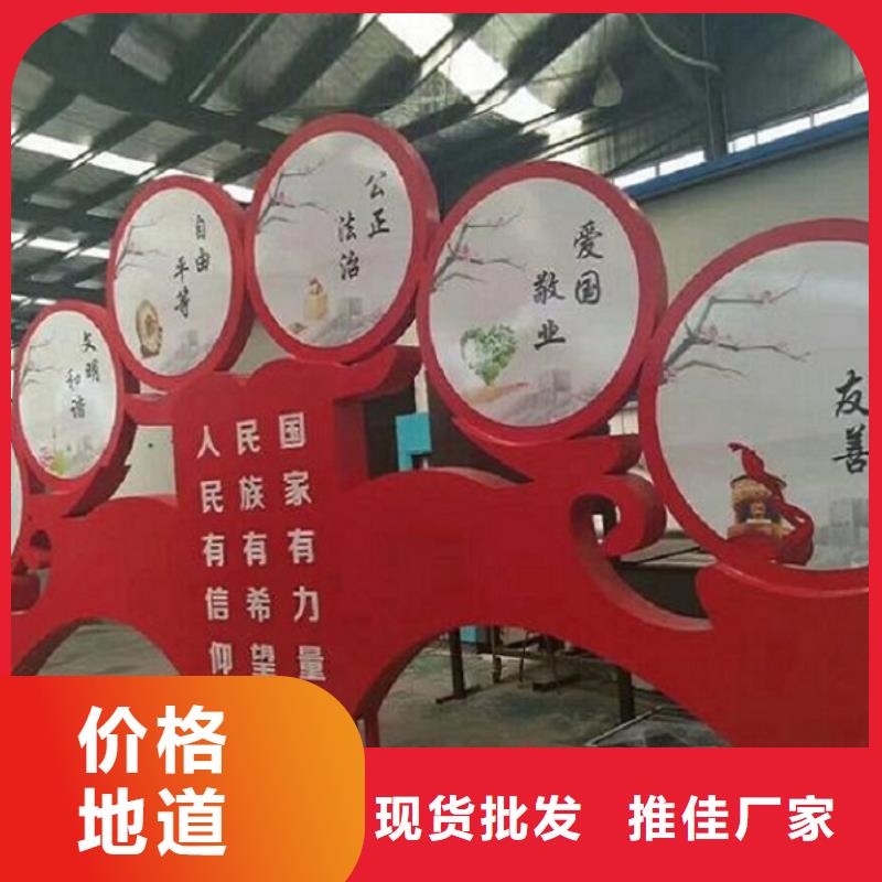 【 滚动宣传栏公交站台售后无忧】由锐思为您