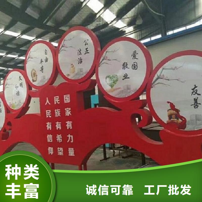 乡镇滚动宣传栏全国销售