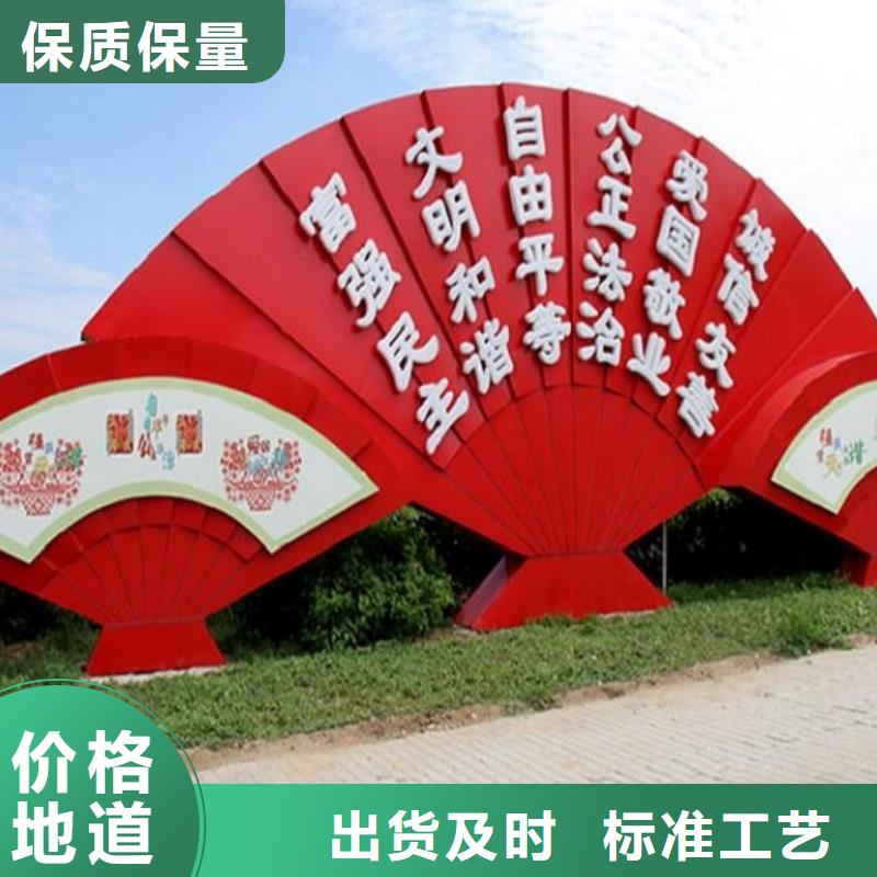 【 滚动宣传栏-智能公交站台产品细节】覆盖范围含|通辽|鄂尔多斯|兴安|乌海|呼和浩特|阿拉善