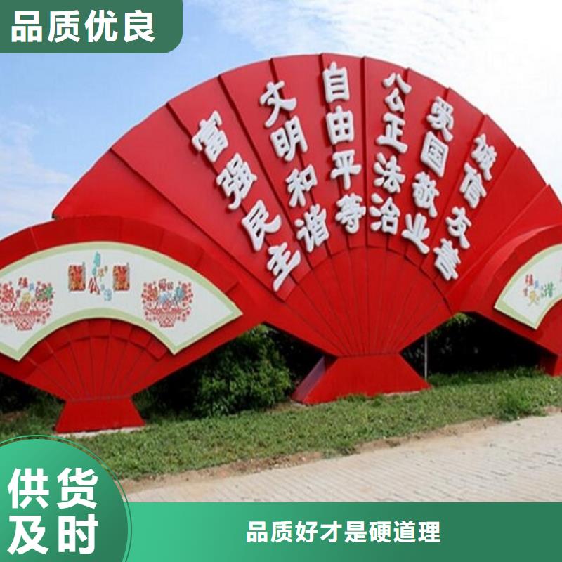 滚动宣传栏不锈钢站台制作一手价格