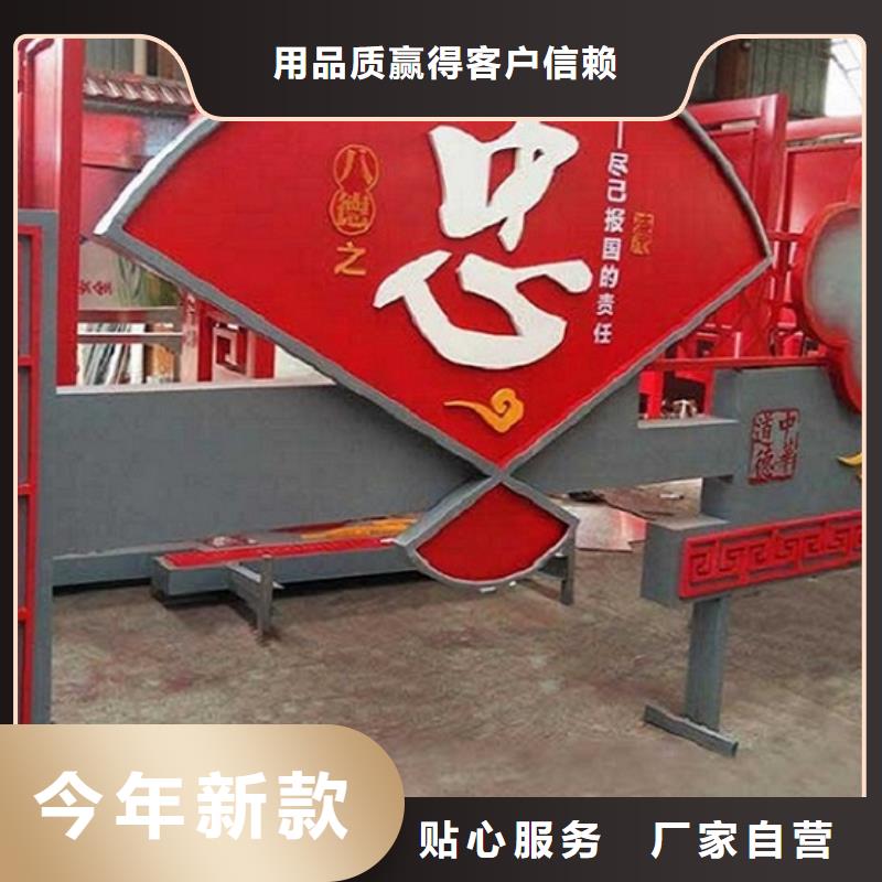学校滚动宣传栏发货准时