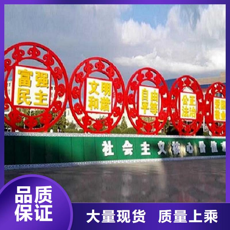 滚动宣传栏不锈钢站台制作一手价格