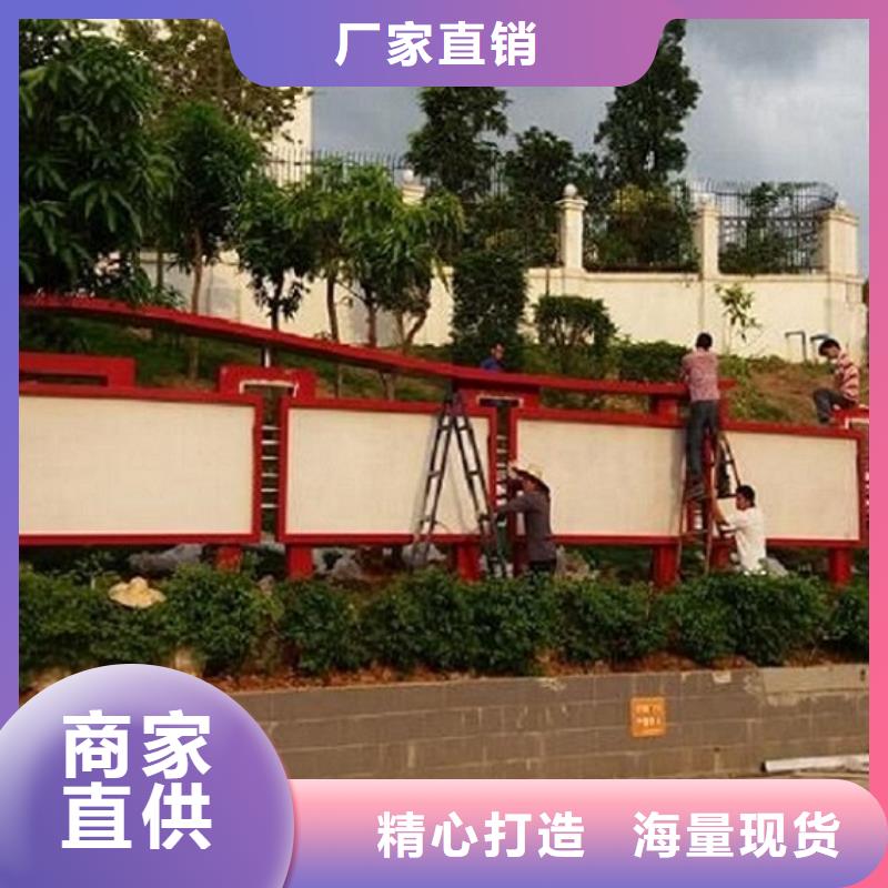 锐思指路牌灯箱制作【服务始终如一 滚动宣传栏-智能公交站台产品细节】二八商务