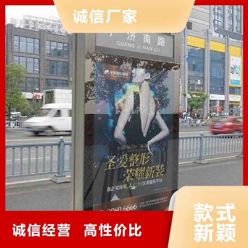 锐思【指路牌灯箱】,部队宣传栏拒绝中间商-业务覆盖区域|漳浦|诏安|莆田|三明|南平|泉州|宁德|龙岩|福州-二八商务