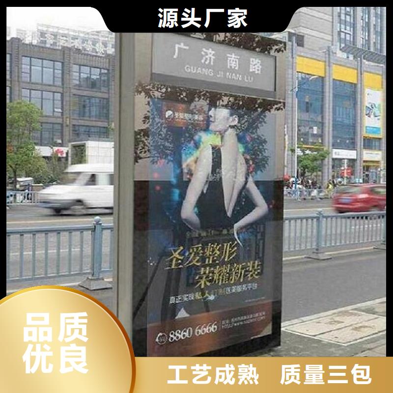 LED指路牌灯箱选购技巧