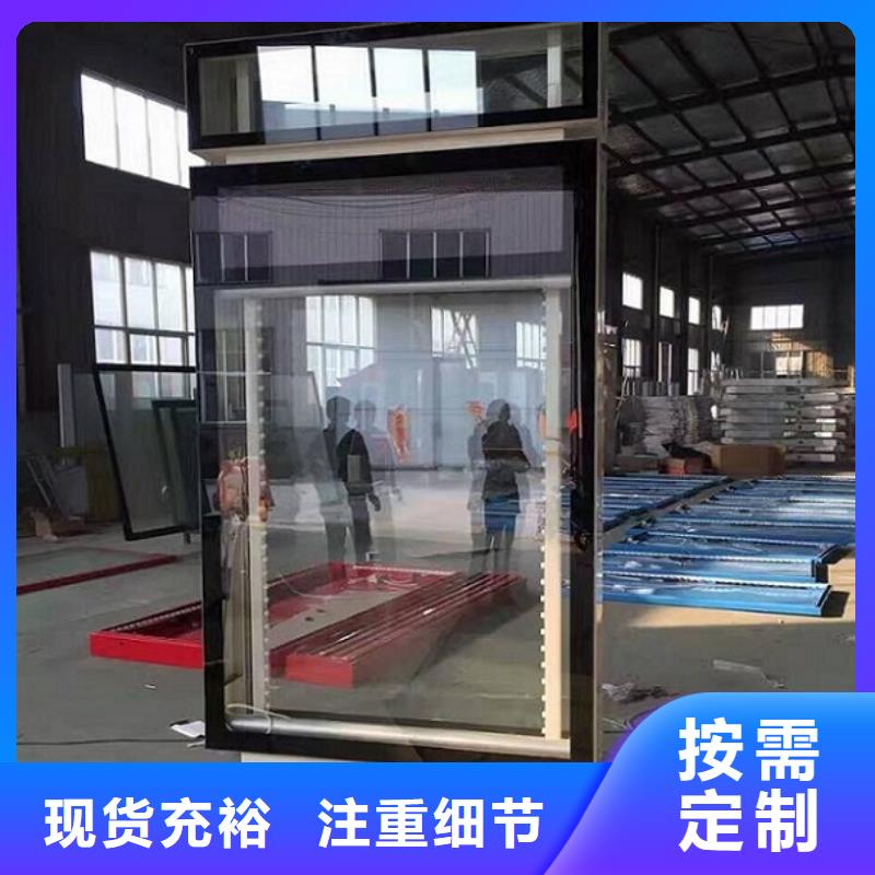 不锈钢指路牌灯箱质量保证