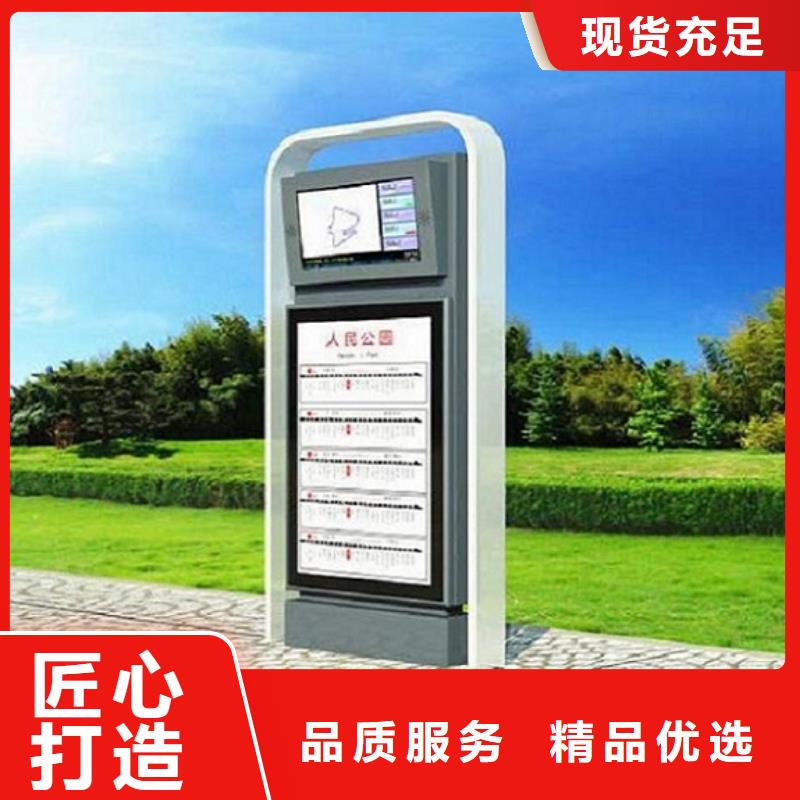 万宁市城市指路牌灯箱新款式