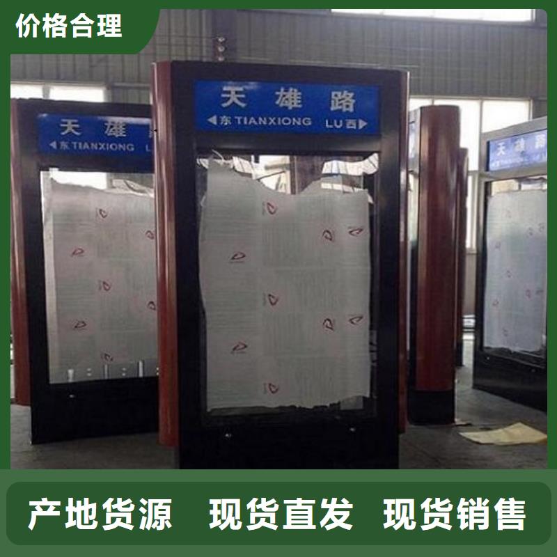 不锈钢指路牌灯箱基地