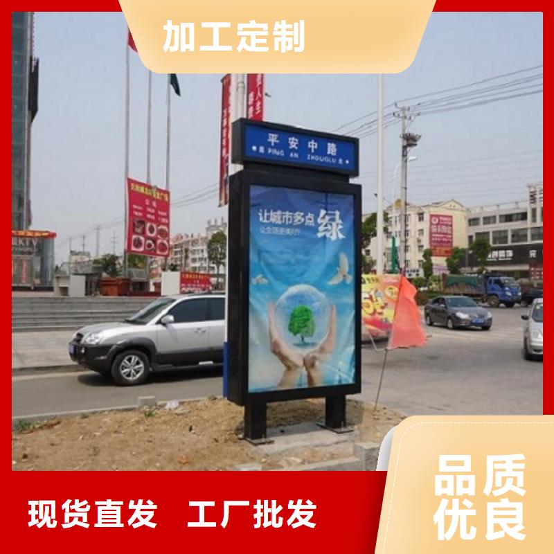 现代指路牌灯箱优质厂家