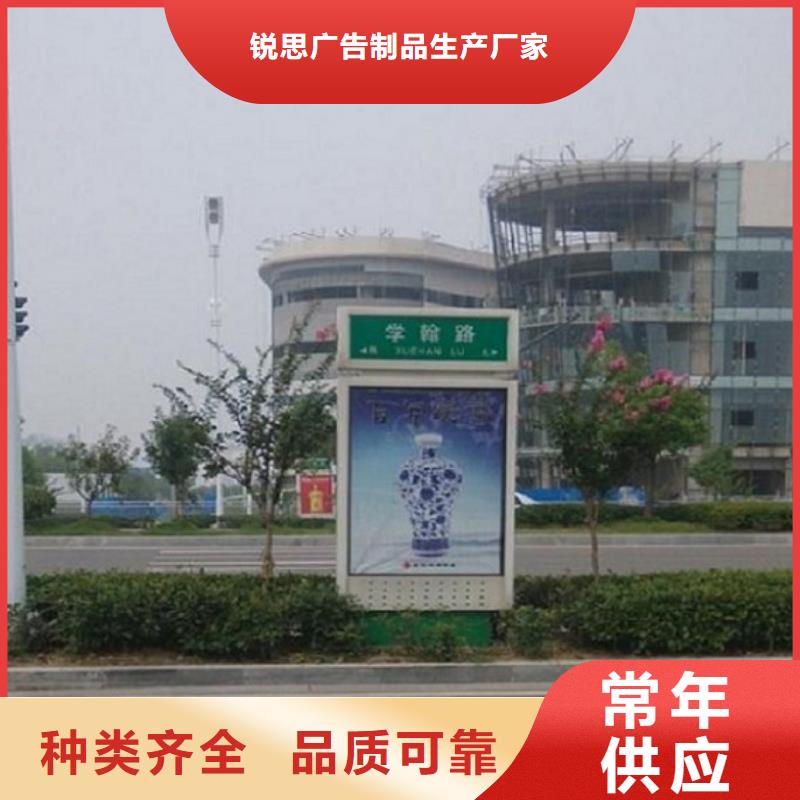 指路牌灯箱灭蚊灯箱诚信为本