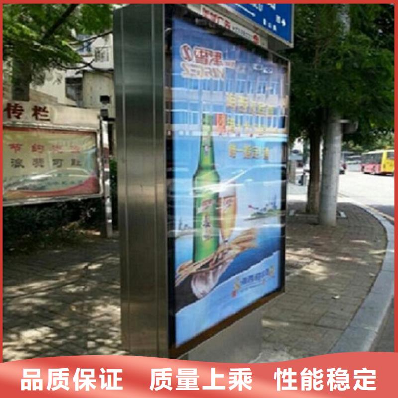 不锈钢指路牌灯箱择优