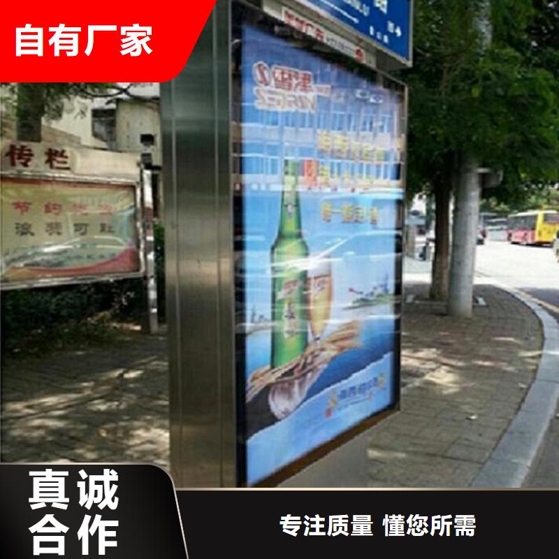 不锈钢指路牌灯箱质量保证