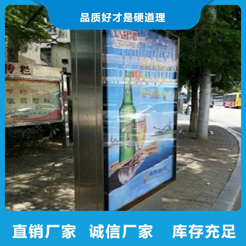 超薄指路牌灯箱基地