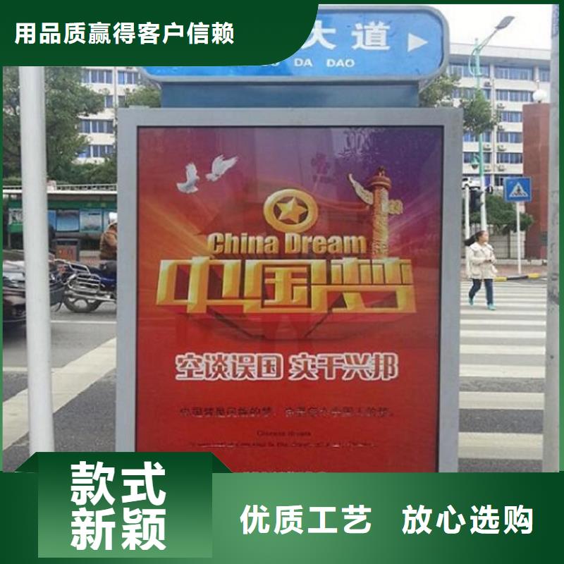 LED指路牌灯箱选购技巧