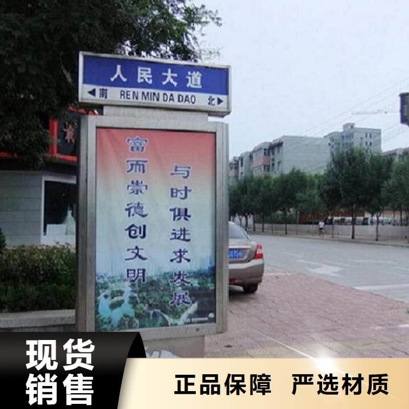 现代指路牌灯箱产品介绍