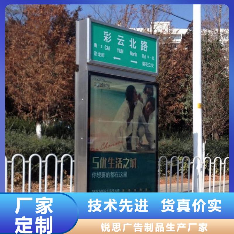 超薄指路牌灯箱基地