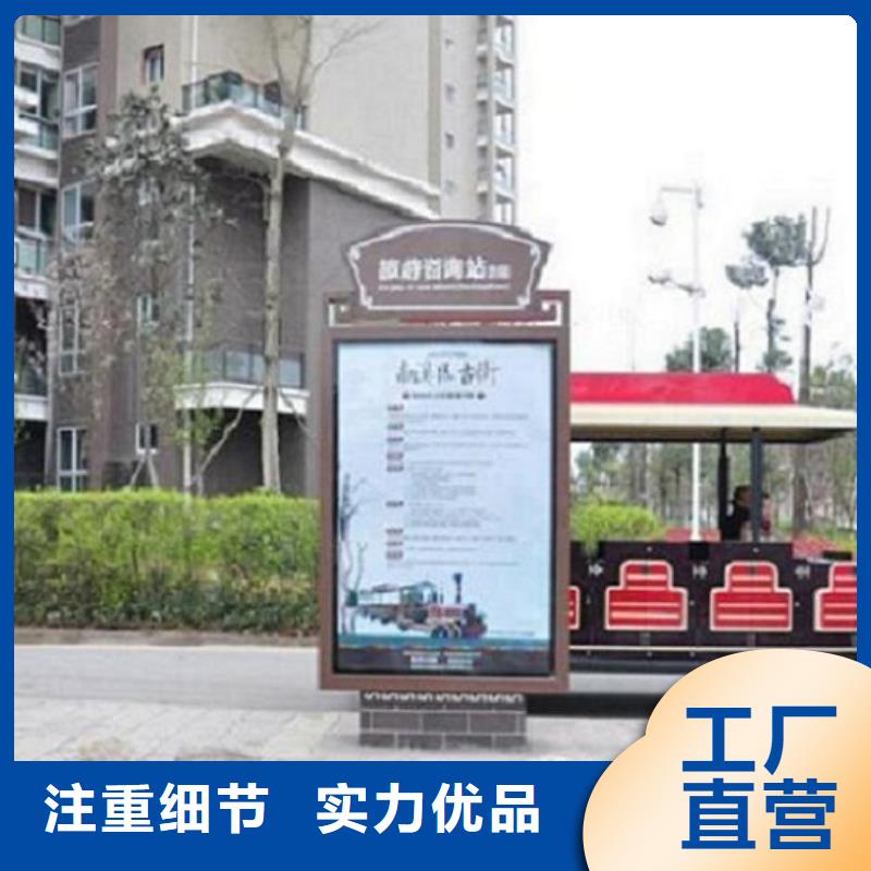 万宁市城市指路牌灯箱新款式