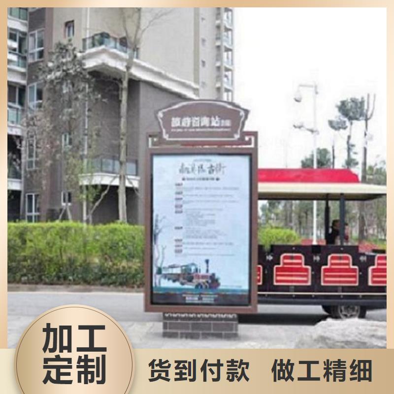 防雨指路牌灯箱服务为先