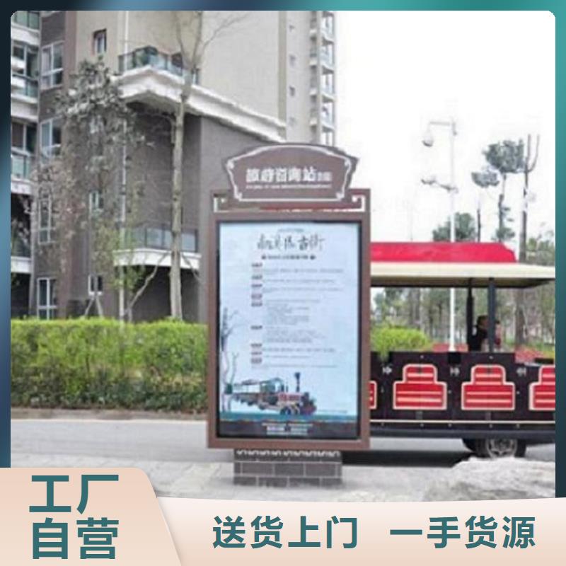 不锈钢指路牌灯箱服务为先