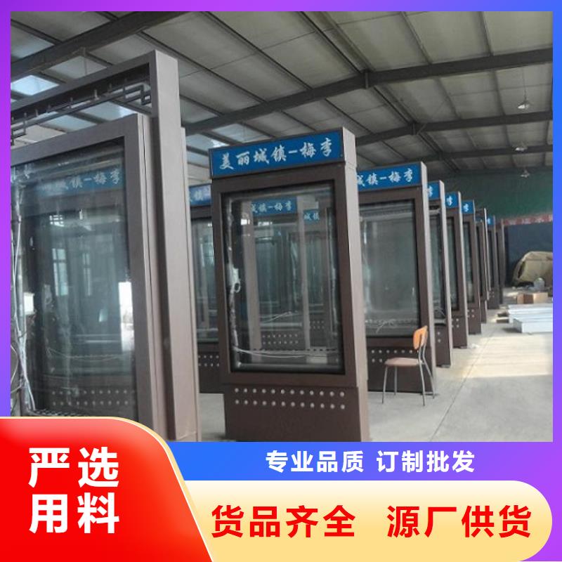 【 指路牌灯箱-太阳能垃圾箱品质无所畏惧】 锐思广告制品生产厂家(海口市分公司)