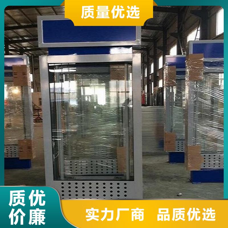【 指路牌灯箱-太阳能垃圾箱品质无所畏惧】 锐思广告制品生产厂家(海口市分公司)