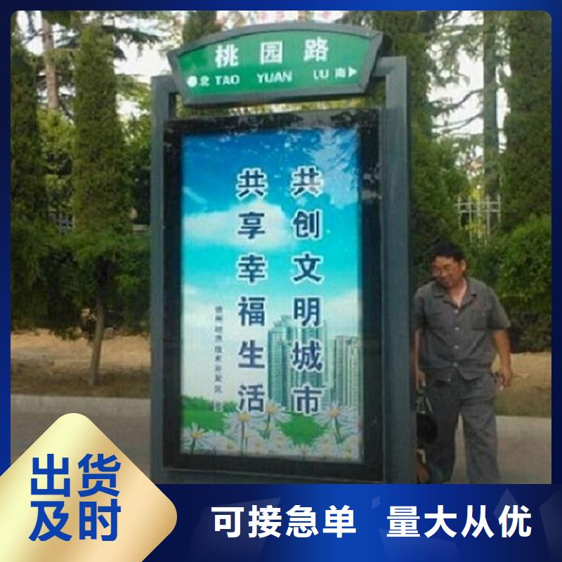 现代指路牌灯箱优质厂家