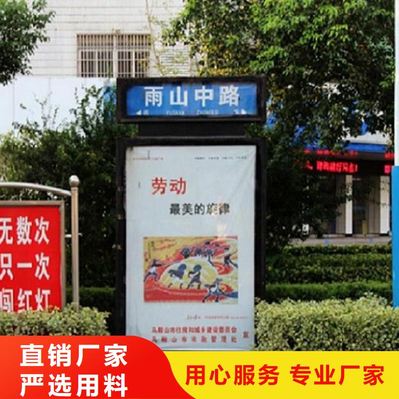 现代指路牌灯箱产品介绍