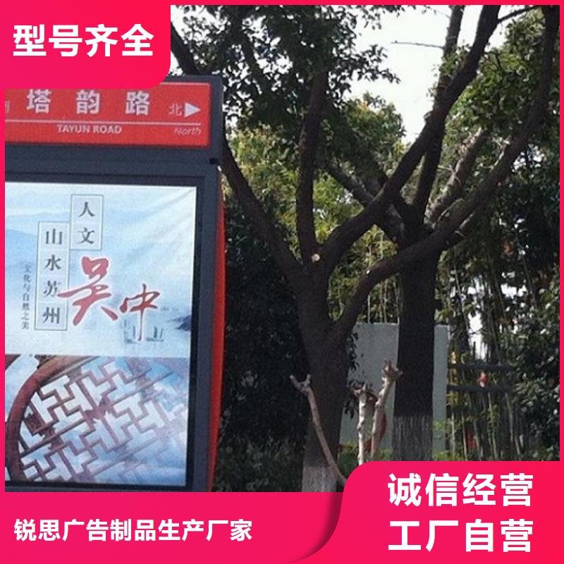 指路牌灯箱灭蚊灯箱诚信为本
