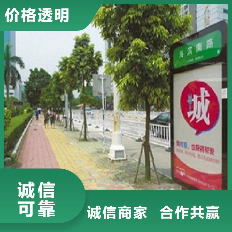 不锈钢指路牌灯箱择优