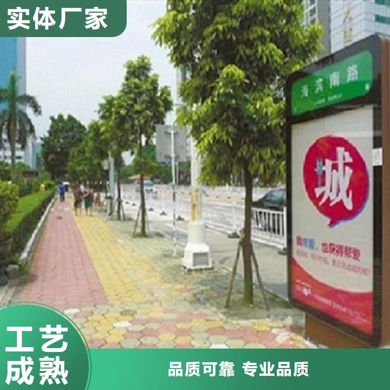 【品质值得信赖 指路牌灯箱 社灭蚊灯箱制作诚信经营质量保证】-本地实力厂家_产品中心